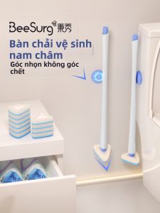 Beesurg | Disposable 360 Degree Cleaning Toilet Brush