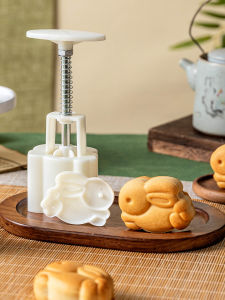 Mini Rabbit Mooncake 2025 New Model 75g Ice Skin Jade Grinding Green Bean Cake Cartoon Cute Cartoon Style Traditional Chinese Food