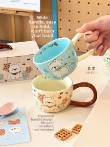 SHELI | Cute Dog Design Ceramic Mug For Office Home Gift