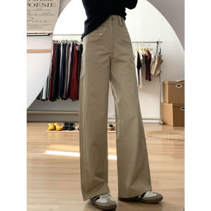 Cherry Blossom Colored High Waist Wide Leg Suit Pants Womens plus Size Slimming Casual Trousers Korean Style Straight Cut