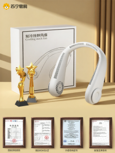 Portable Neck Fan Wireless Mini Personal Air Conditioner Leafless Long Battery Life Ultra Quiet Neck-Mounted Cooling Fan