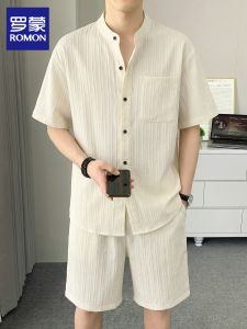 ROMON | Lightweight Short Sleeve Set Chinese Style 2 Pieces