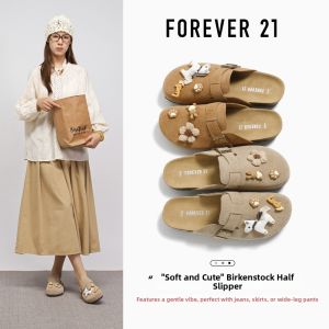 Forever 21 | Thick Sole Birkenstock Cartoon Height-increasing Mule