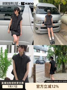 Retro Wood Ear Design Summer Loose Two-piece Set