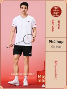 Bộ Đồ Thể Thao Nam & Nữ Lining Áo Tay Ngắn Quần Short 