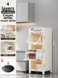 youqin | Extendable Kitchen Storage Rack