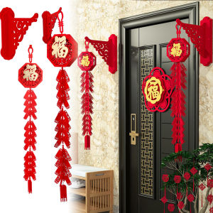 Fulfackers ปีใหม่ คลาสสิกโพลีเอสเตอร์สีแดง Fu น้ำเงินประทัด ประทัดพร้อม พู่ที่นิยม