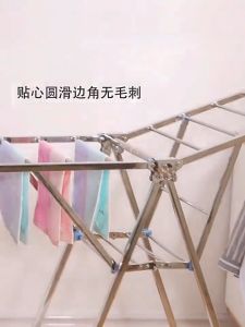 PA Stainless Steel Butterfly Drying Rack Outdoor Foldable Clothes Laundry Rack Balcony Folding Clothes Hanger / Rak Baju