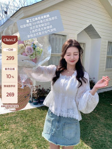 Cheri.Z White Jasmine Embroidered Heavy Work 3D Floral French Lace Bubble Sleeve Top Womens Straight Cut Long Sleeve Shirt
