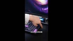 EWEADN X98 E-sports game keyboard double 8K full key hot plug wireless with volume control bar