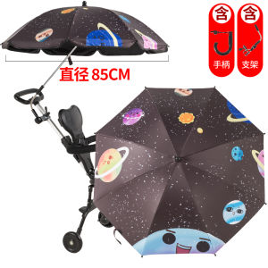 ร่มกันแดดรถเข็นเด็กแบบยูนิเวอร์แซลสามล้อสําหรับเด็กอายุ 3 ถึง 12 ปี