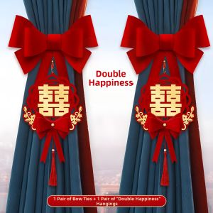 SHIFEITU | Wedding Window Tiebacks Decoration