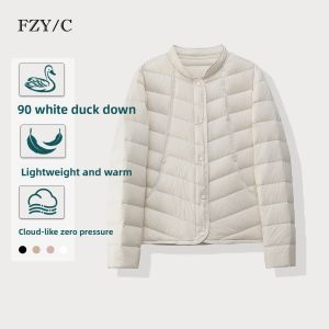 JUYU | 90 Down Feather Lightweight Short Style Warm Padded Coat