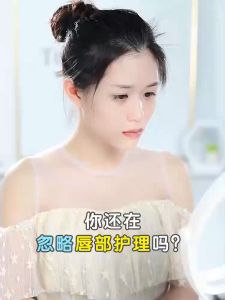 [MÔI XINH] Kem Dưỡng Môi ZOZU Hủ 13g Có Kèm Cọ Silicone Và Gương Trang Điểm – Giúp Dưỡng Ẩm Môi Tẩy Tế Bào Chết Làm Mờ Nếp Nhăn Trên Môi Cho Đôi Môi Hồng Hào Căng Mọng