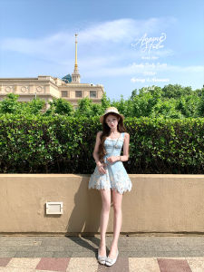 Hollow-out Embroidered A-line Strap Dress Women