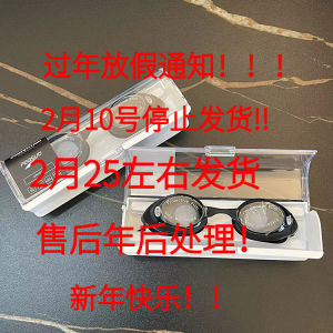 Kính Bơi Cận Thị Độ Nét Cao Có Khung Nhỏ Chống Sương Mù Chống Thấm Nước Dành Cho Nam Và Nữ Có Độ Chính Xác