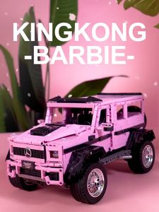 ⚠️现货⚠️ReadyStocks Pink Benzz G car blocks toys 雷尔 J903 大G 越野车 拼装 积木 模型 科技 机械 兼容 乐高 小颗粒 玩具儿童