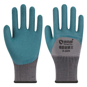 Terrain Kun | Anti-slip Breathable Rubber Work Gloves For Corn Peeling
