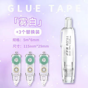 Double-Sided Adhesive Tape Refillable Rotating Handle Convenient for Crafts Office Supplies Scrapbooking Student Handmade Glue