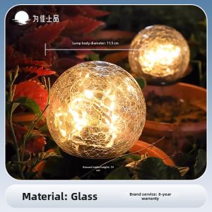 VINCAN | Solar Waterproof Outdoor Decoration Light