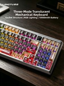 Microstep | Tri-mode Wireless Hot-swappable Gaming Mechanical Keyboard
