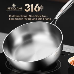 RONGCHUAN | Non-stick No Coating 316 Stainless Steel Wok