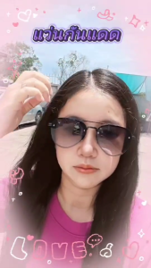 ☀️แว่นกันแดด กัน UV 400 ☀️  เลนส์ม่วง  เหมาะมากทั้งแดดแรง แดดอ่อน ฟ้ามืดครึ้ม มีหมอก  ทรงสวย  เข้าได้ทุกรูปหน้า  แถมฟรีถุงผ้าพร้อมผ้า แว่นกันแดดเลนส์ม่วง แว่นเลนส์ม่วง แว่นตาเลนส์ม่วง - Lazada