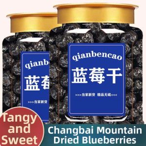 Sugar-free Natural Dried Blueberries