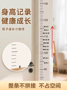 Wall Stickers Measuring Height for Babies Transparent Removeable Growth Record Baby Height Stickers No Wall Damage Easy Tear