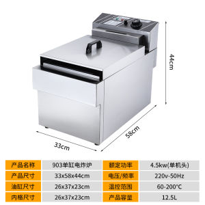 Deep Frying Pan Commercial Electric Fryer Double Cylinder Fried Chicken Cutlet French Fries Fryer Fried Machine Constant Temperature Deep Frying Pan Desktop Deep Fryer