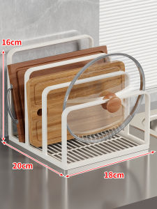 MUGG | Drainable Multifunctional Kitchen Storage Rack
