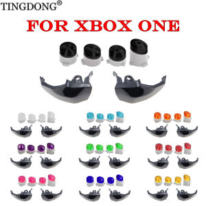 ABXY Buttons LB RB Shoulder Trigger Bumper Replacement Kit Multi Color Repair Parts For Xbox One Old Version Controller