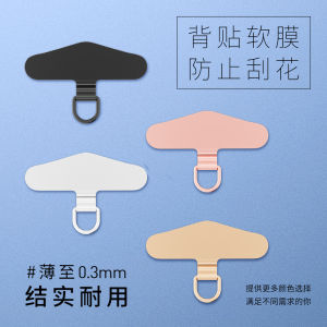 Ultra-Thin Metal Connector & Fine Clip Fixed Pad: A Comprehensive Guide