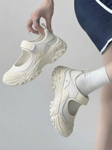 Skechers | Women Breathable Summer Outdoors Mary Jane Single Shoe