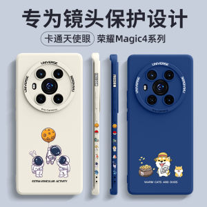 Ốp Điện Thoại Honor Magic 4 Ốp Bảo Vệ Siêu Mỏng Thương Hiệu Sành Điệu Nổi Tiếng Trên Mạng Cá Tính Sáng Tạo Cá Tính Silicone Dạng Lỏng Phiên Bản Honor Magic 4Pro Chống Rơi Bọc Toàn Bộ Mẫu Mới Huawei Honor Magic 4Pro Pro
