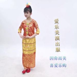 Trẻ Em Đông Nam Á Biểu Diễn Trang Phục Việt Nam Lào Campuchia Malaysia Brunei Bé Trai