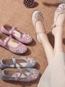 Comfortable Embroidered Shoes Womens Soft Bottom Fashionable Hanfu Mom Shoes Traditional Beijing Cloth Shoes New Style