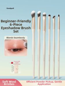 Goodgudi | Animal Hair 3D Fingertip Eyeshadow Brush