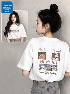 Jeanswest | White Short Sleeve Cotton T-shirt