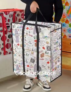 Goodluck Travel Bag Sako bag Luggage bag Woven Bag Zipper Bag eco bag Random Pattern Foldable Waterproof