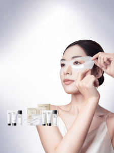 AMIRO | Eye Mask Fade Dark Circles Bags Tiredness Lifting