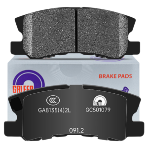 Ceramic Brake Pads