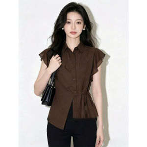 AXU | Unique Fashion Office Top Ruffled Waistband