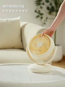 Air circulation electric fan silent large wind cooling desktop fan household small desktop student dormitory usb office electric fan circulation fan