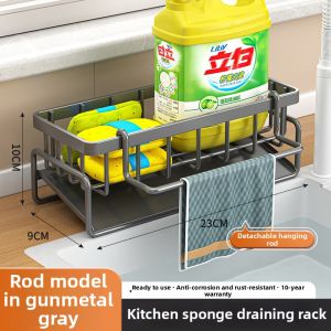 FAJIENUO | Drainable Dish Rack Space Saver