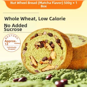 BESTORE | Nuts Whole Wheat Bread Roll Filled Nut Grain Satiate Breakfast Snack