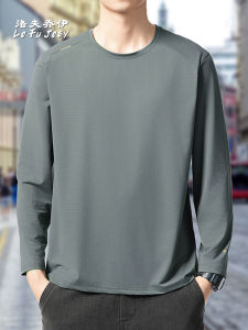 Ice Silk Long Sleeve T-Shirt Mens Summer Thin Cool Quick Dry Outdoor Air Conditioning Base Shirt Loose Fit Fashion Urban Style