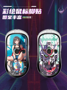 Hotline Trò Chơi Fireline Competitve Sơn Miếng Lót Chuột Dán Logitech GPW Gpro X2 Máy Tính Ngoại Vi