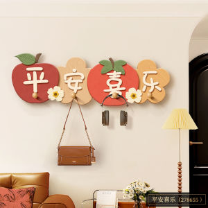 Creative Real Wood Hole Board Display Storage Rack Indoor Wall Mounted Solid Wood Storage Organizer Artistic Design Hook