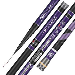 JINGZHANLI | Ultra Light Ultra Hard Fishing Rod